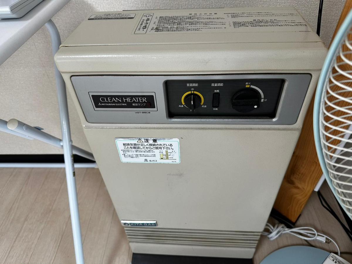 Appartamento Hokusei Bldg 42 ほくせいビル 42号室 Sapporo Esterno foto